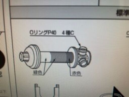 トヨトミ　FF-36GT　FF式灯油ストーブ　5Lタンク内蔵タイプ　2018年12月製　3/23、24引き取り限定、