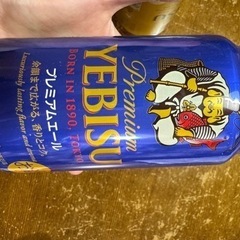 プレミアムエビス　プレミアムエール