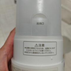 無印良品　超音波式加湿器ライトの画像