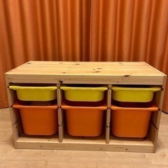 IKEA トロファスト　
