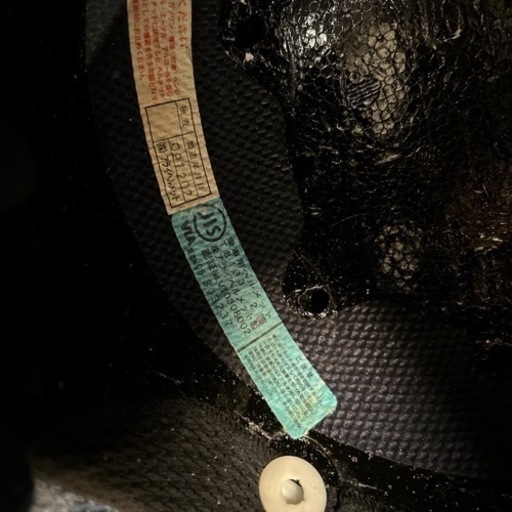 《商談中》Arai ヘルメット　Ram III sz