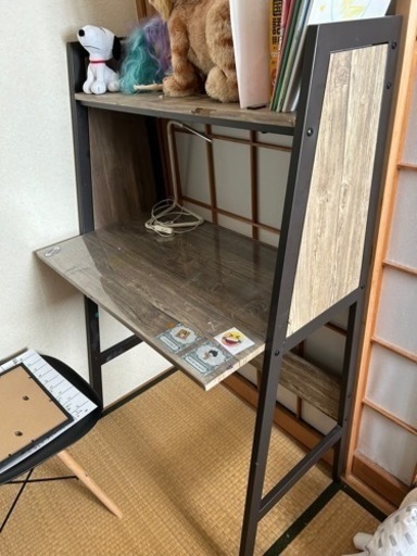 机
