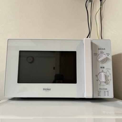 お譲り決定しました。電子レンジ