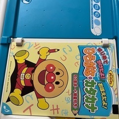 おもちゃ ビーナ (Beena)の画像