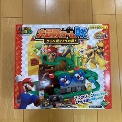 スーパーマリオ 大冒険ゲームDX クッパ城と7つの罠！ おもちゃ パズルの画像