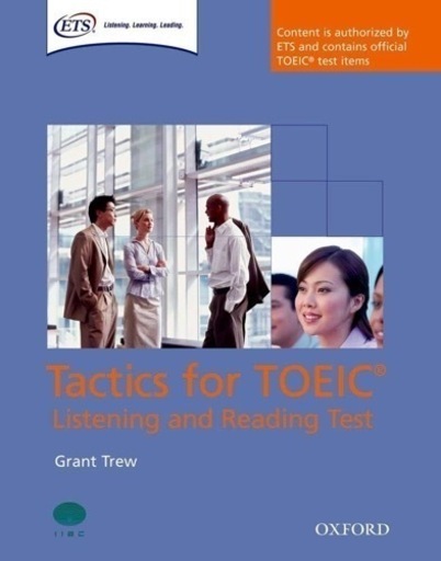 【新品】Tactics for TOEIC