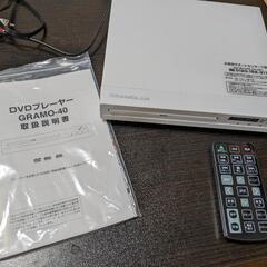 家電 映像プレーヤー、レコーダー DVDプレーヤー
