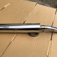 バイク部品　スリップオンマフラー