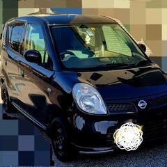 日産モコ　ブラック　車検あり