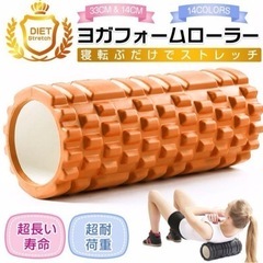 スポーツ フィットネス、トレーニング