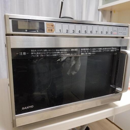 最終値下げ　業務用レンジ　圧倒的ハイパワー1900W