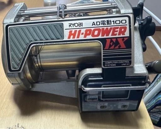 沖釣り用連動リールRYOBIハイパワーEX