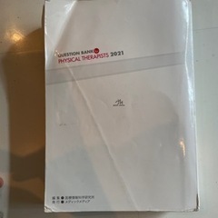 携帯電話/スマホ 携帯アクセサリーの画像