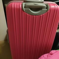 キャリーケース