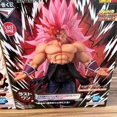 一番くじ ドラゴンボール スーパードラゴンボールヒーローズ