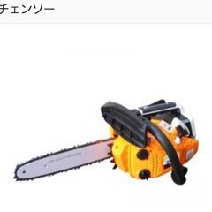 マルナカ　チェーンソー　こがるタイプ　美品の画像