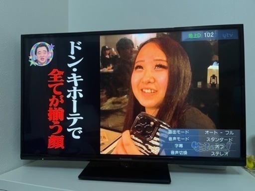 Panasonic32インチテレビ　FIREスティック