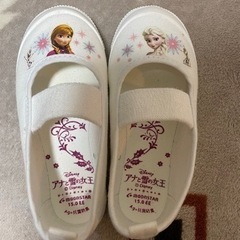 【15cm】こども用室内履き　上靴　シューズ　アナと雪の女王