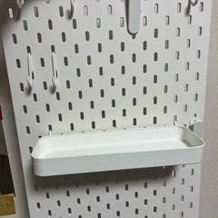 【取引決定】IKEA スコーディス 有孔ボード