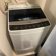 家電 生活家電 洗濯機