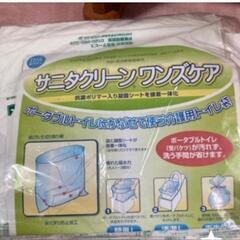 災害・介護ポータブルトイレ☆パナソニックの画像