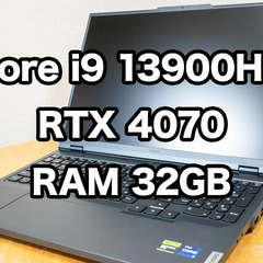 lenovo legion pro 5i gen 8アドバンス ...