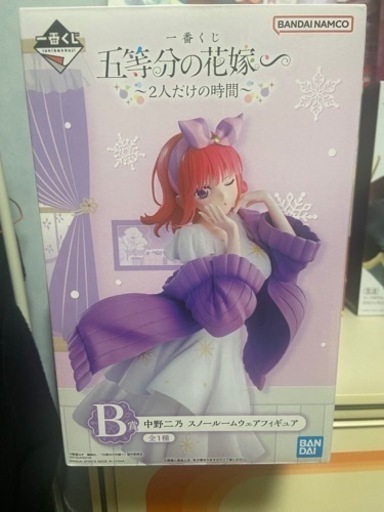 五等分の花嫁　中野二乃フィギュア