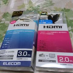 HDMIケーブル