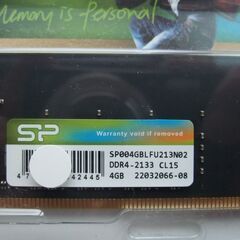 デスクトップＰＣメモリ４Ｇ×２の画像