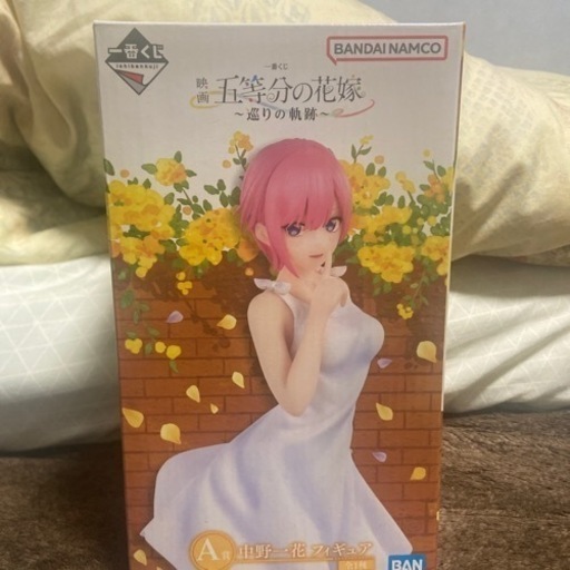五等分の花嫁　中野一花フィギュア