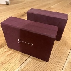 ヨガブロック　2つセット