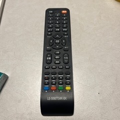 決まりました 50インチテレビの画像