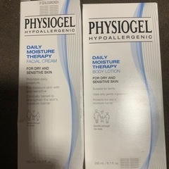 コスメ/ヘルスケア スキンケア
