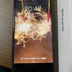 iPhoneSE 第2世代64GB