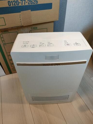 電気ストーブ