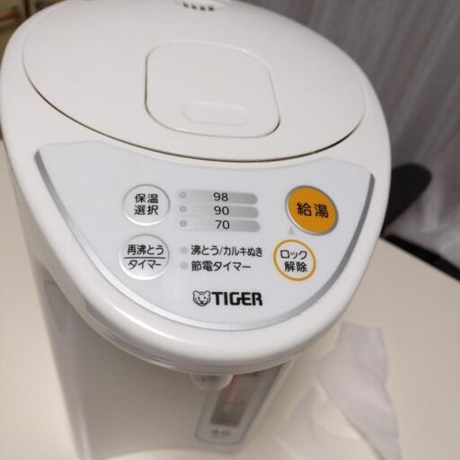 2022年式　大容量4リットル　電気湯沸かしポット