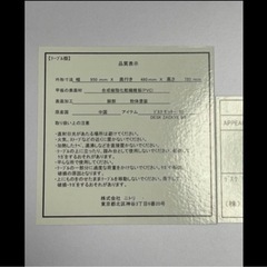 お取引中★ニトリ　デスク＆デスクパネル　ホワイト　美品の画像