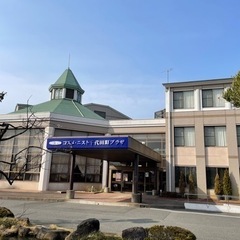 🌈　千代田町　フラダンス教室　開講します　🌈