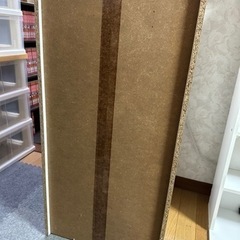 取引相手決まりました。カラーボックスの画像