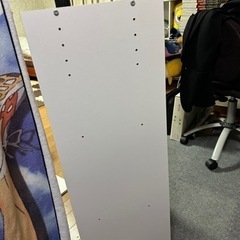 取引相手決まりました。カラーボックスの画像