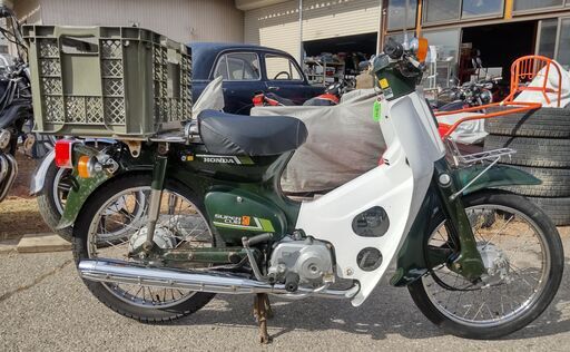 ホンダ　スーパーカブ　Ａ－Ｃ５０　実走行ワンオーナーおじいちゃんの田んぼへの通勤快速　機関良好