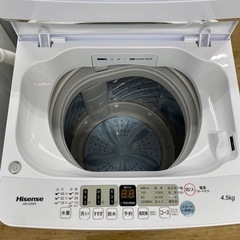 Hisense全自動洗濯機HW-E4504【トレファク東大阪】
