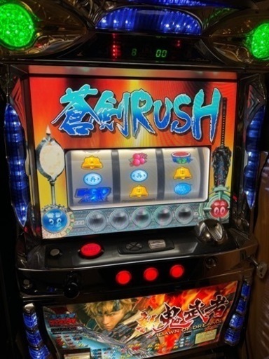 新鬼武者　蒼鬼パネル　5号機