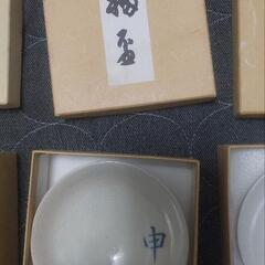 干支　小皿４枚の画像