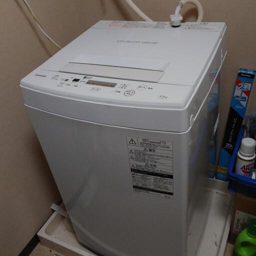 TOSHIBA 全自動洗濯機
