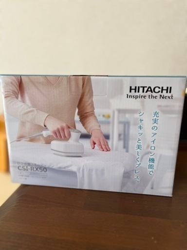 【新品　未開封】HITACHI スチームアイロン