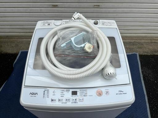 美品★AQUA★洗濯機★AQW-P7M★2022年★7kg★大容量