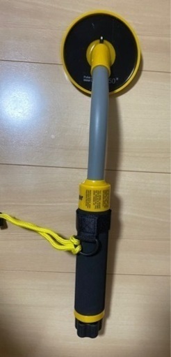 金属探知機