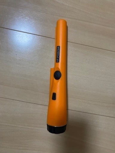 金属探知機