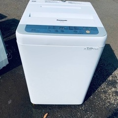 Panasonic　全自動電気洗濯機　NA-F50B10